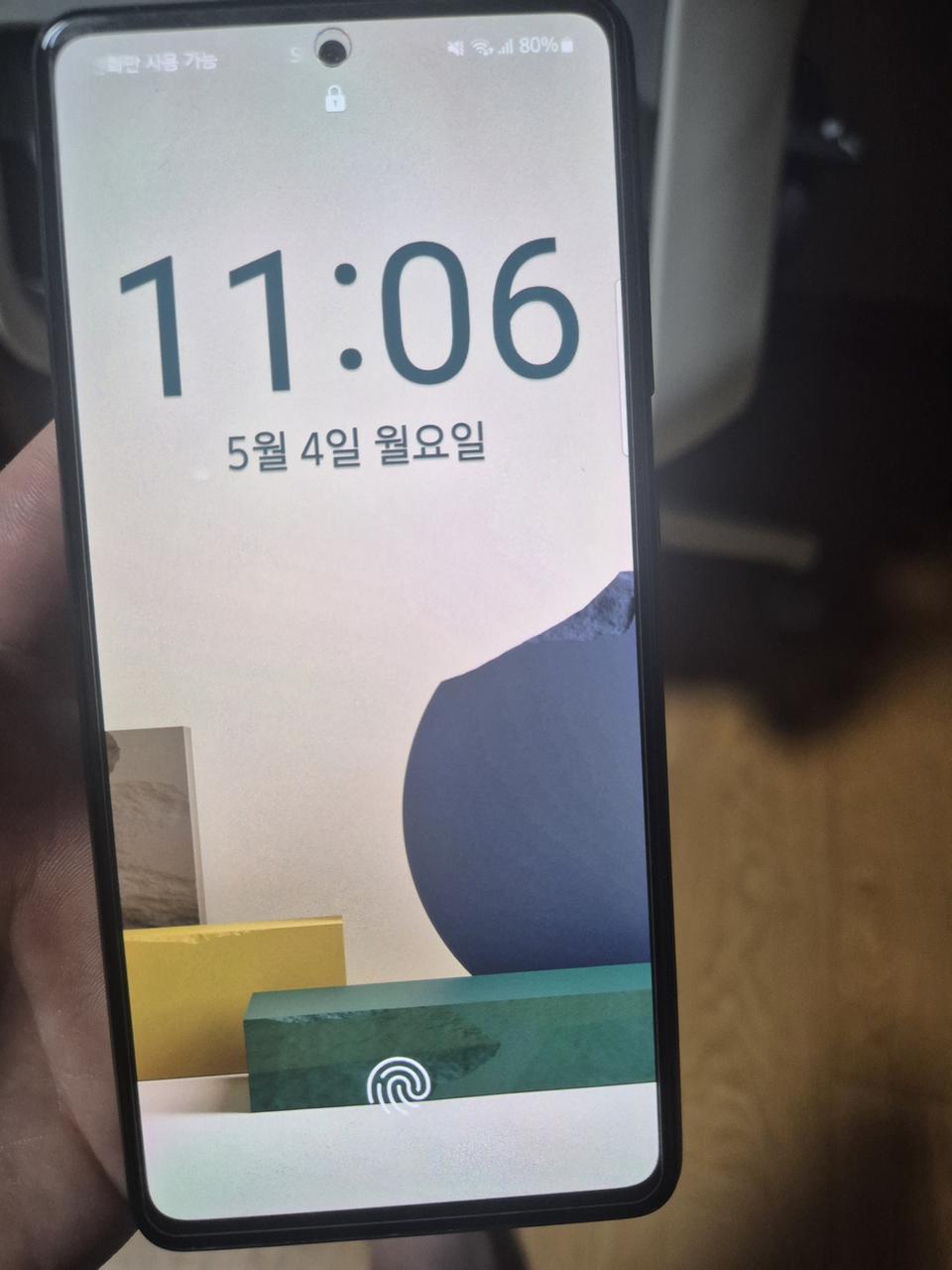갤럭시 A52s 5G