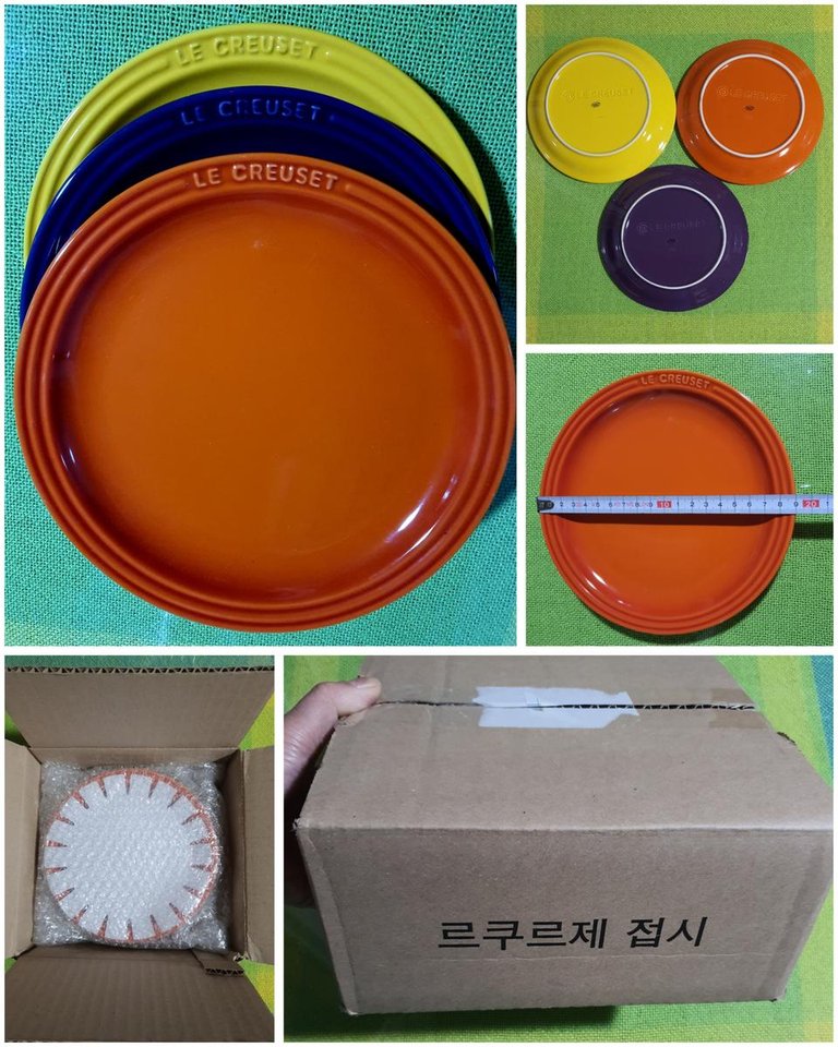 ⛔예쁜 북유럽 컬러 르쿠르제 접시3ps