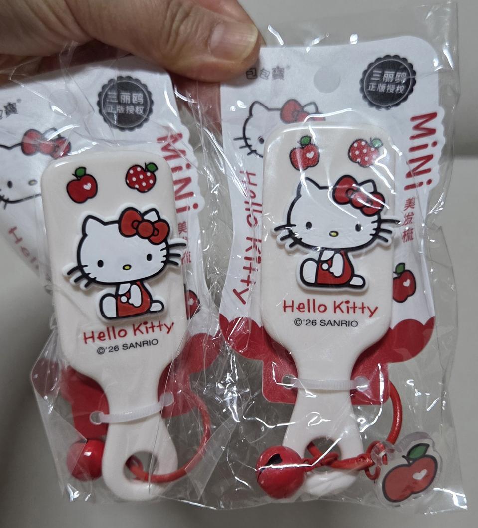 헬로키티 사과 방울 빚 키링
