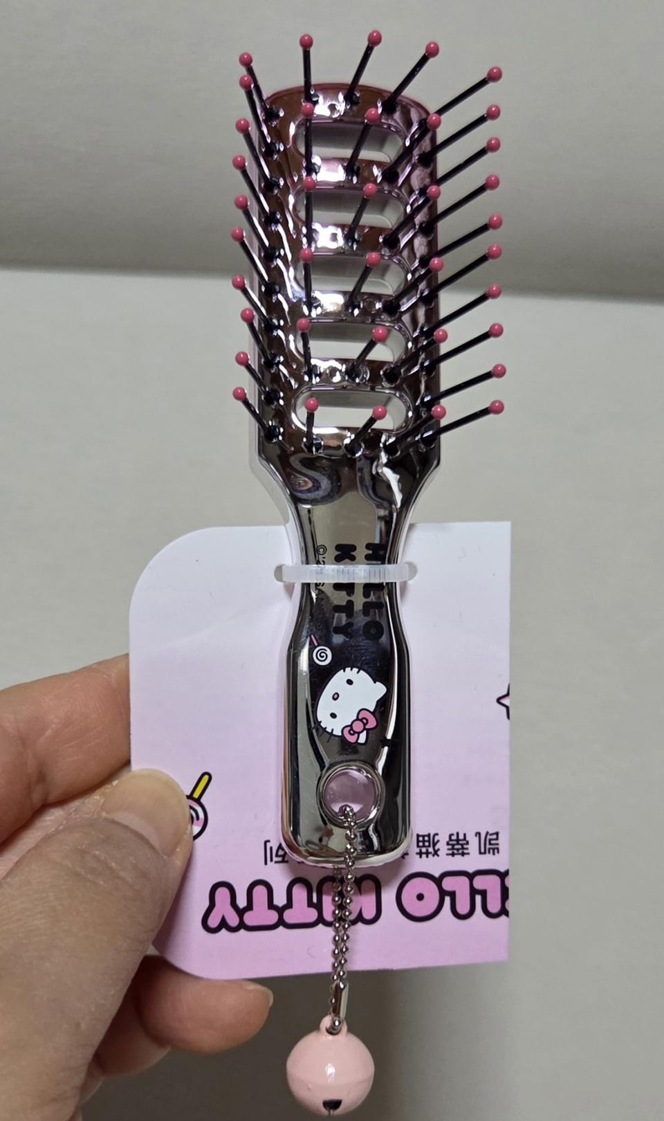 헬로키티 빚키링