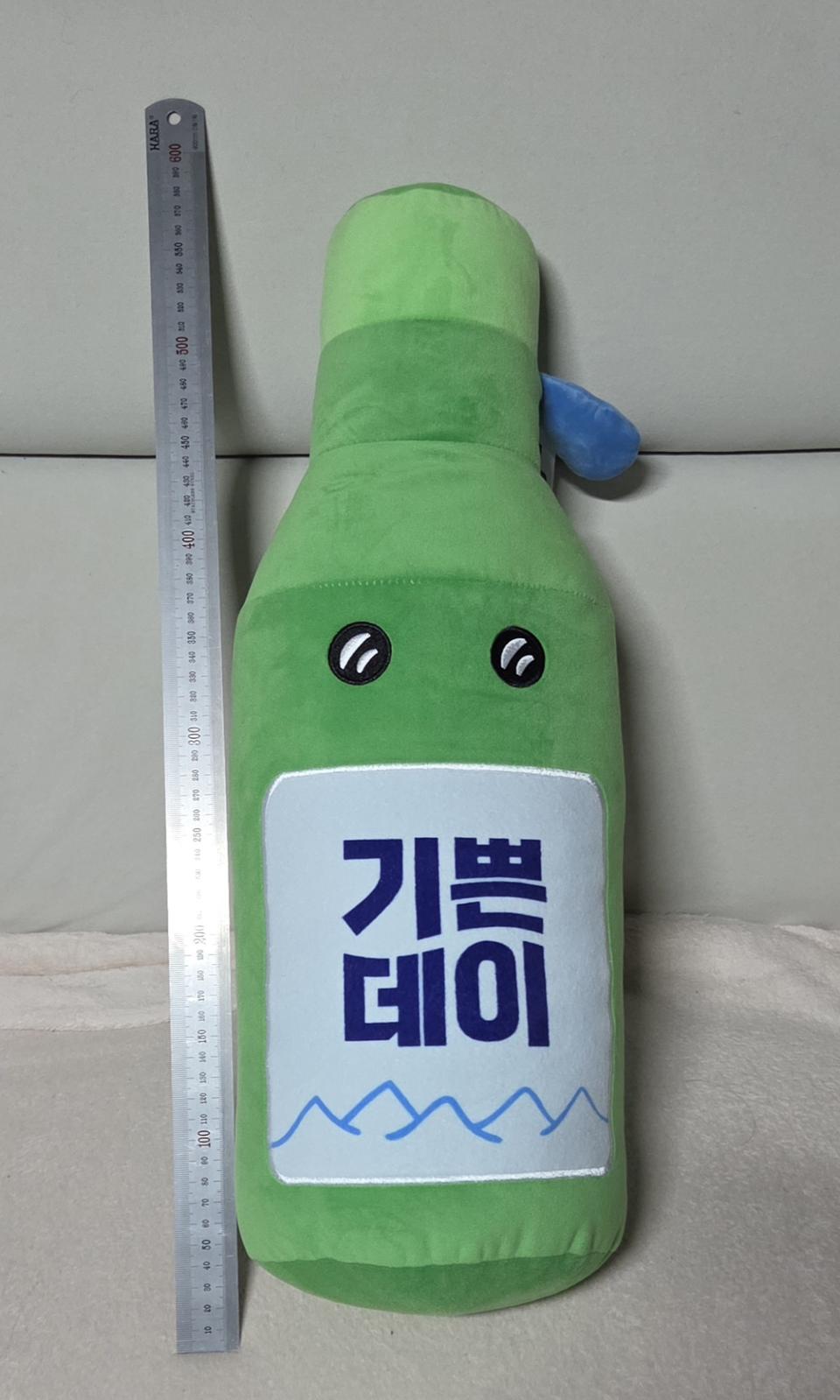진동쐬주인형