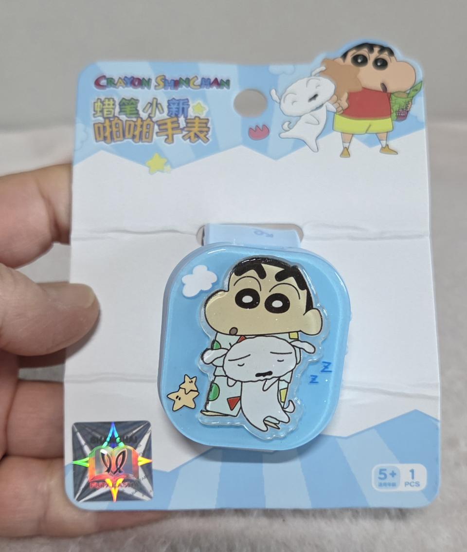 짱구손목전자시계