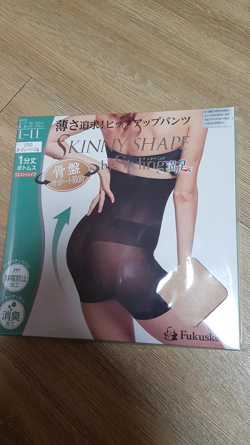 후쿠스케 스키니쉐이퍼 등