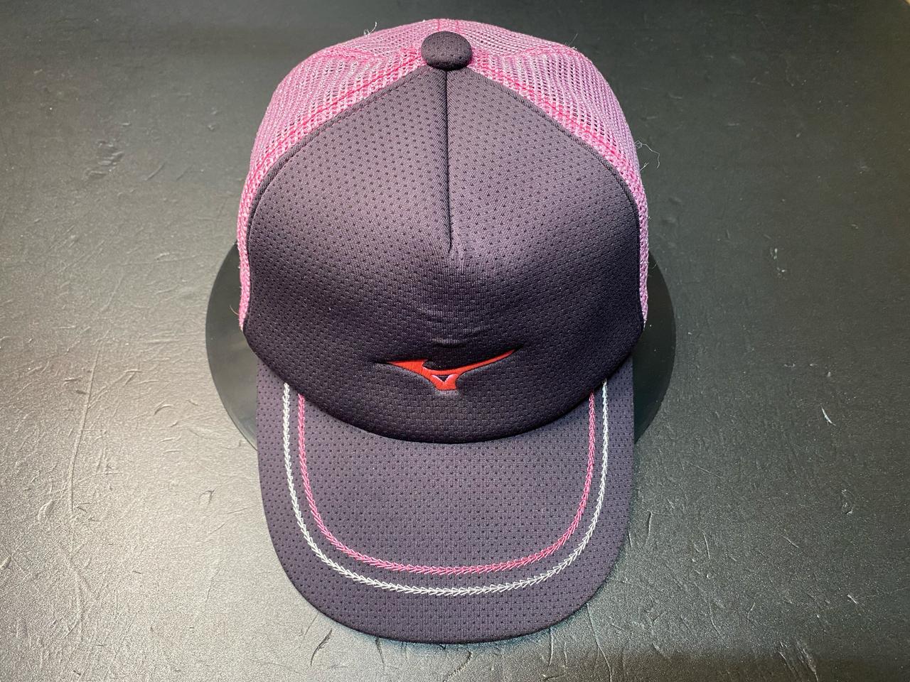 Mizuno vintage trucker cap