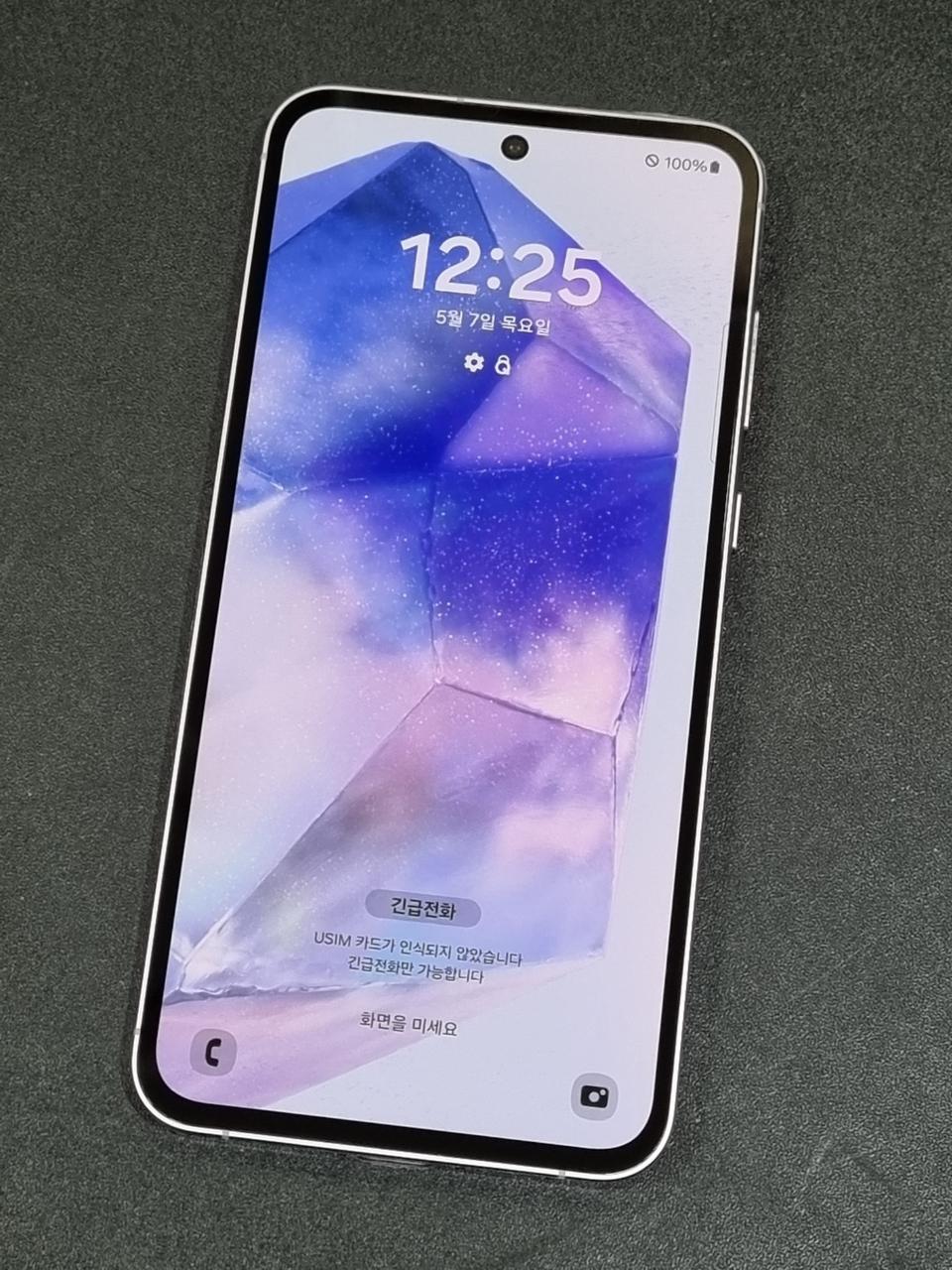 갤럭시퀀텀5 128GB 어썸 라일락 A556S A급
