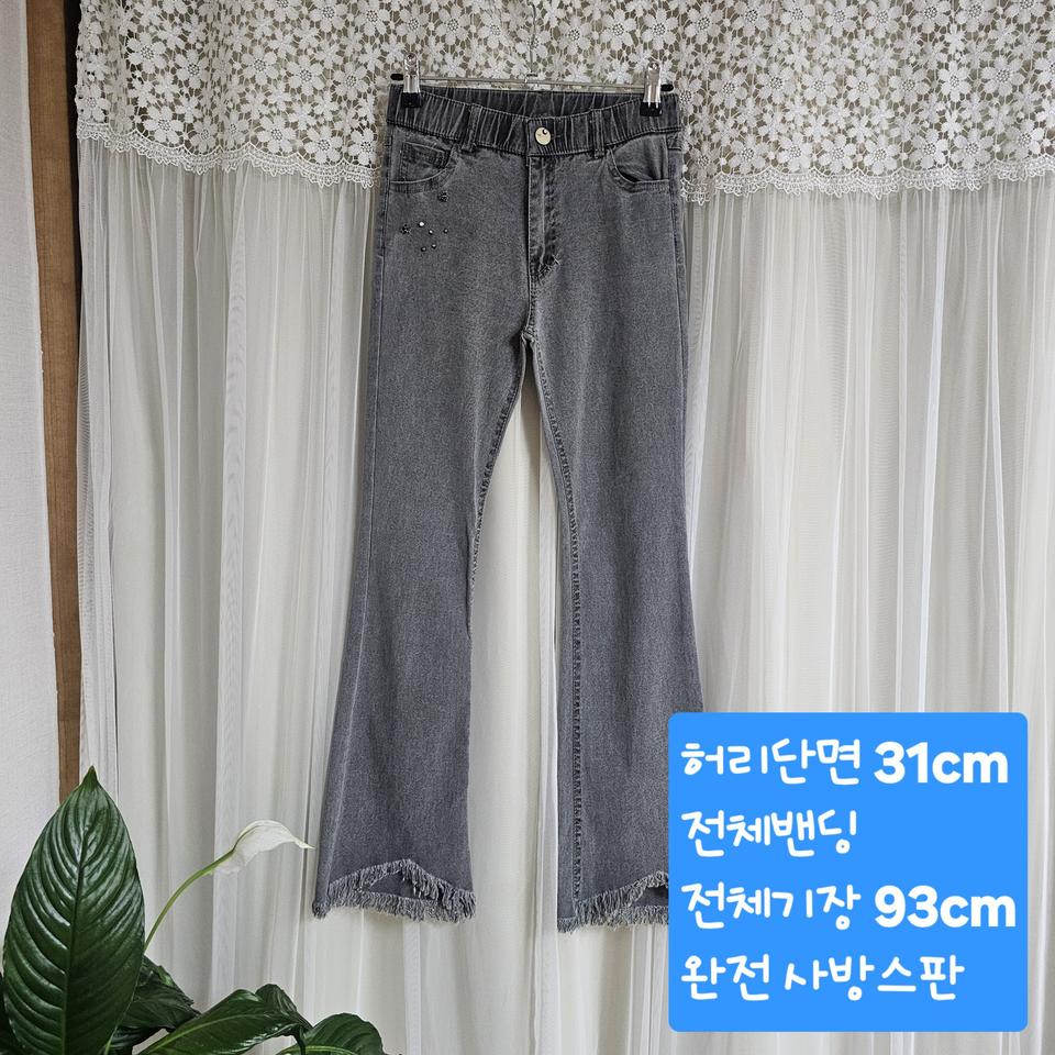 그레이 부츠컷 스판 청바지 M사이즈