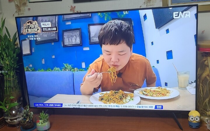 삼성 55인치 4K UHD 스마트TV