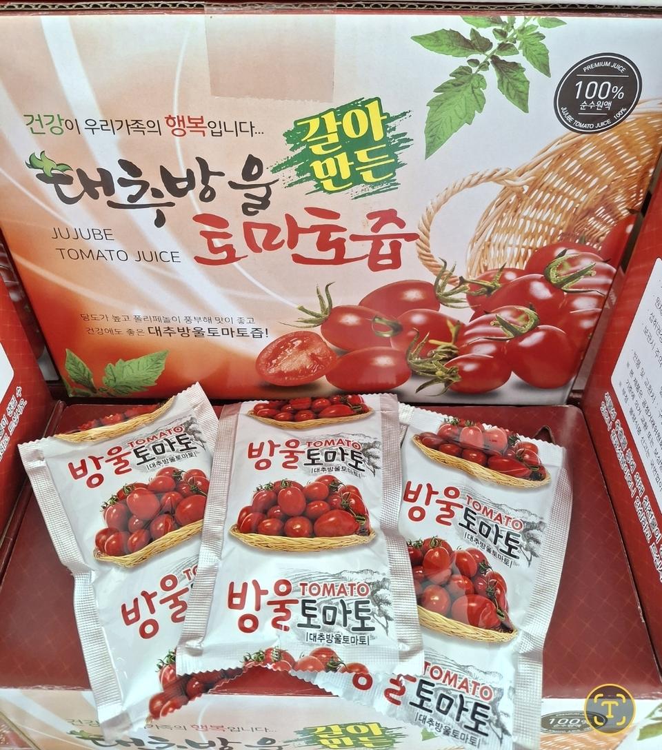 선물용으로 좋습니다 대추방울토마토즙2박스100포