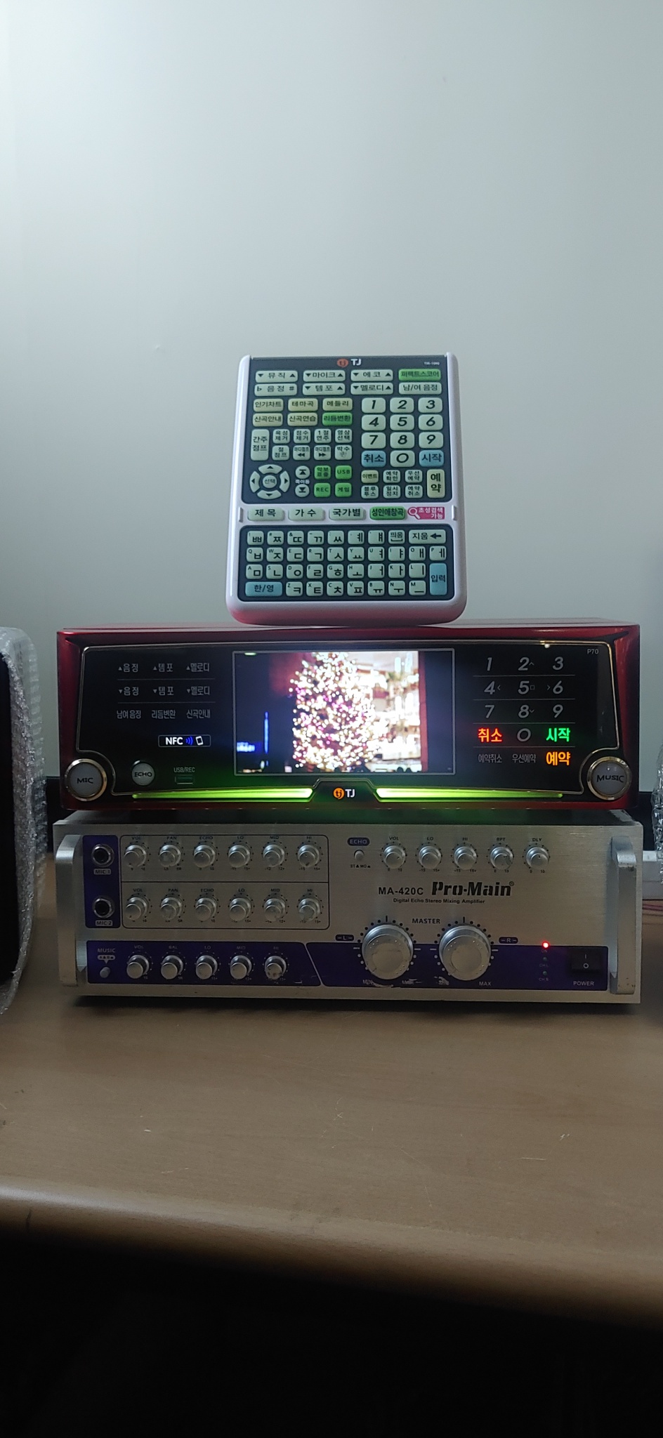 프리미엄 노래방반주기세트