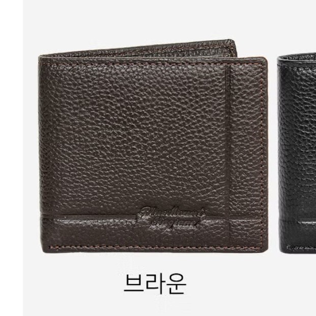 sn01A S클래스 남성용 부드러운 소가죽 반지갑 판매해요