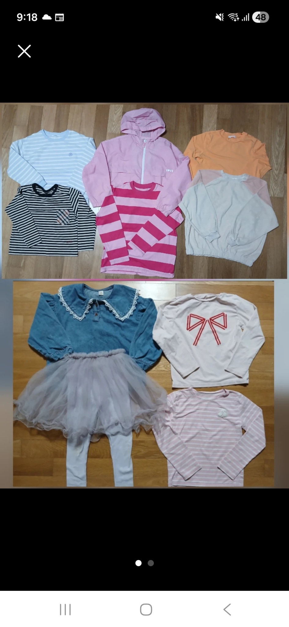 여아옷 티 바람막이 120 130