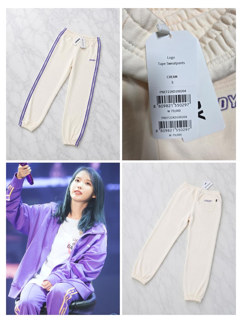 (정품/새상품) 널디 NERDY 로고 테이프 스웨트팬츠 크림 S