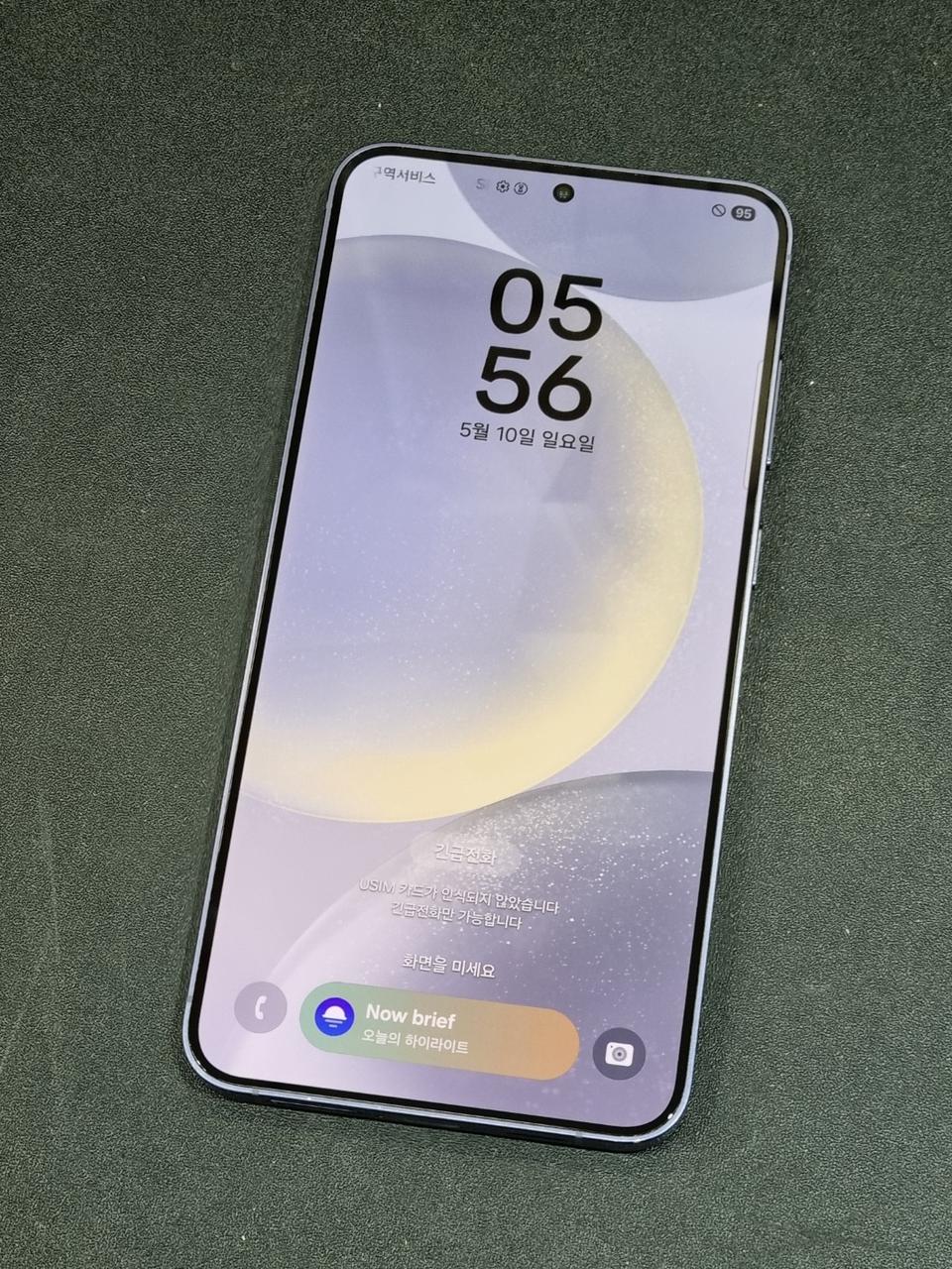 갤럭시S24+ 256GB 바이올렛 S926N