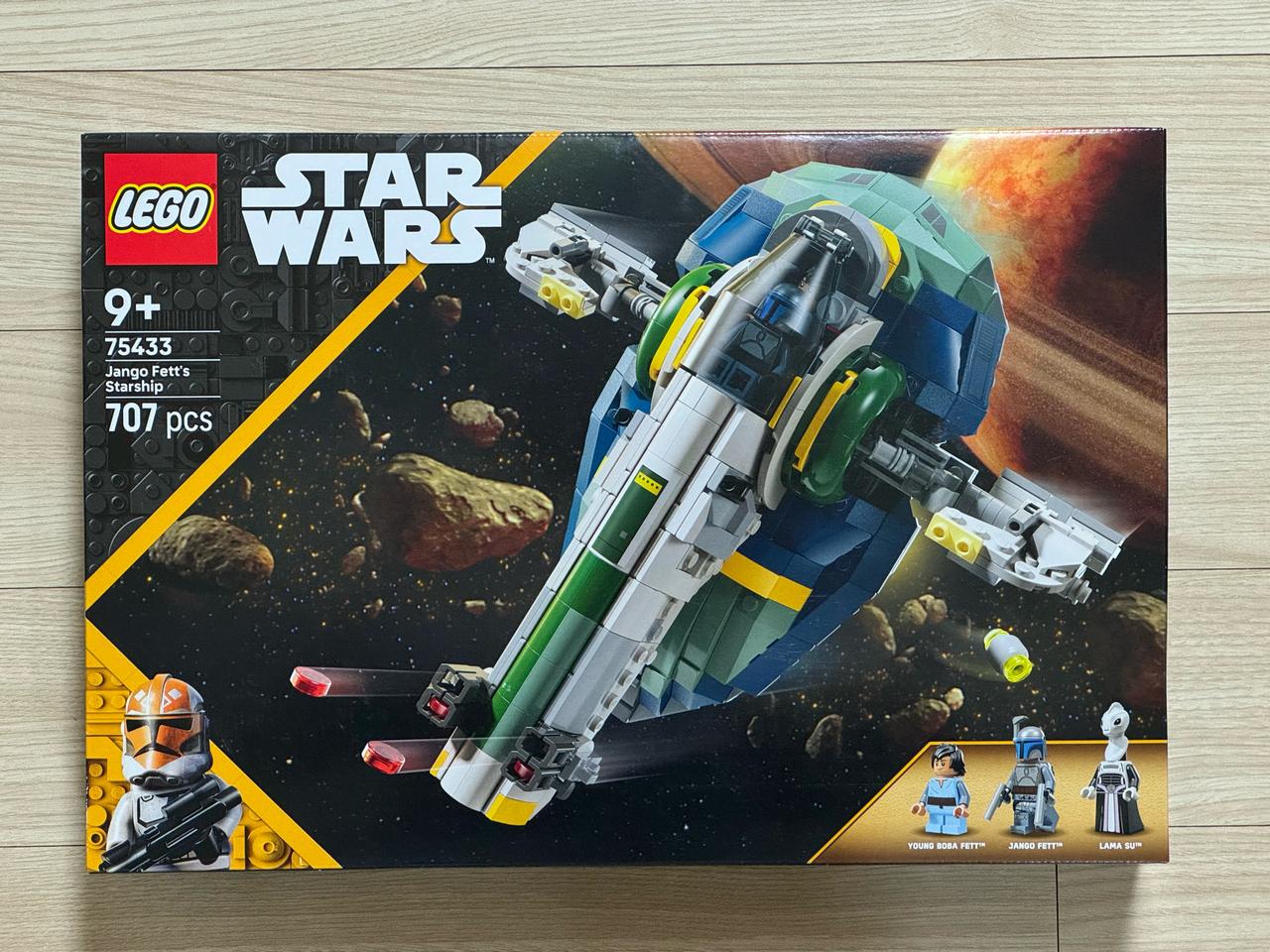 레고 75433 장고 펫의 스타쉽 LEGO 스타워즈 (미개봉)