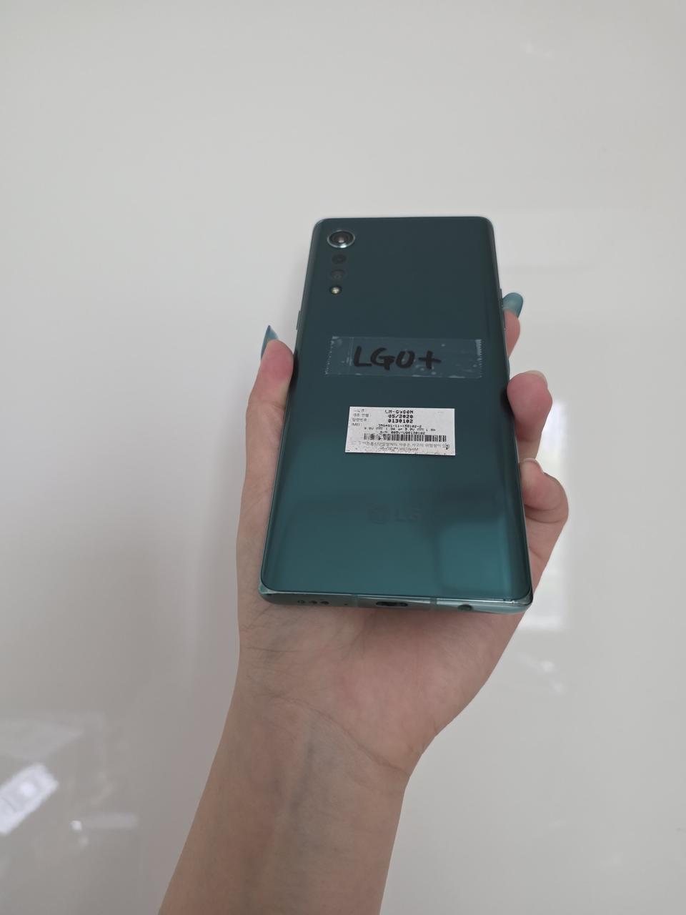 LG벨벳 128G