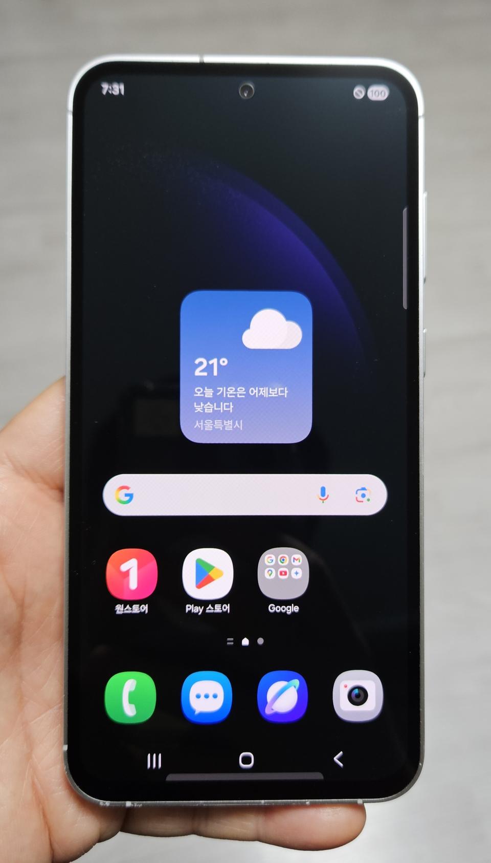 갤럭시 S23FE 퍼플 256GB 싸게 팝니다.