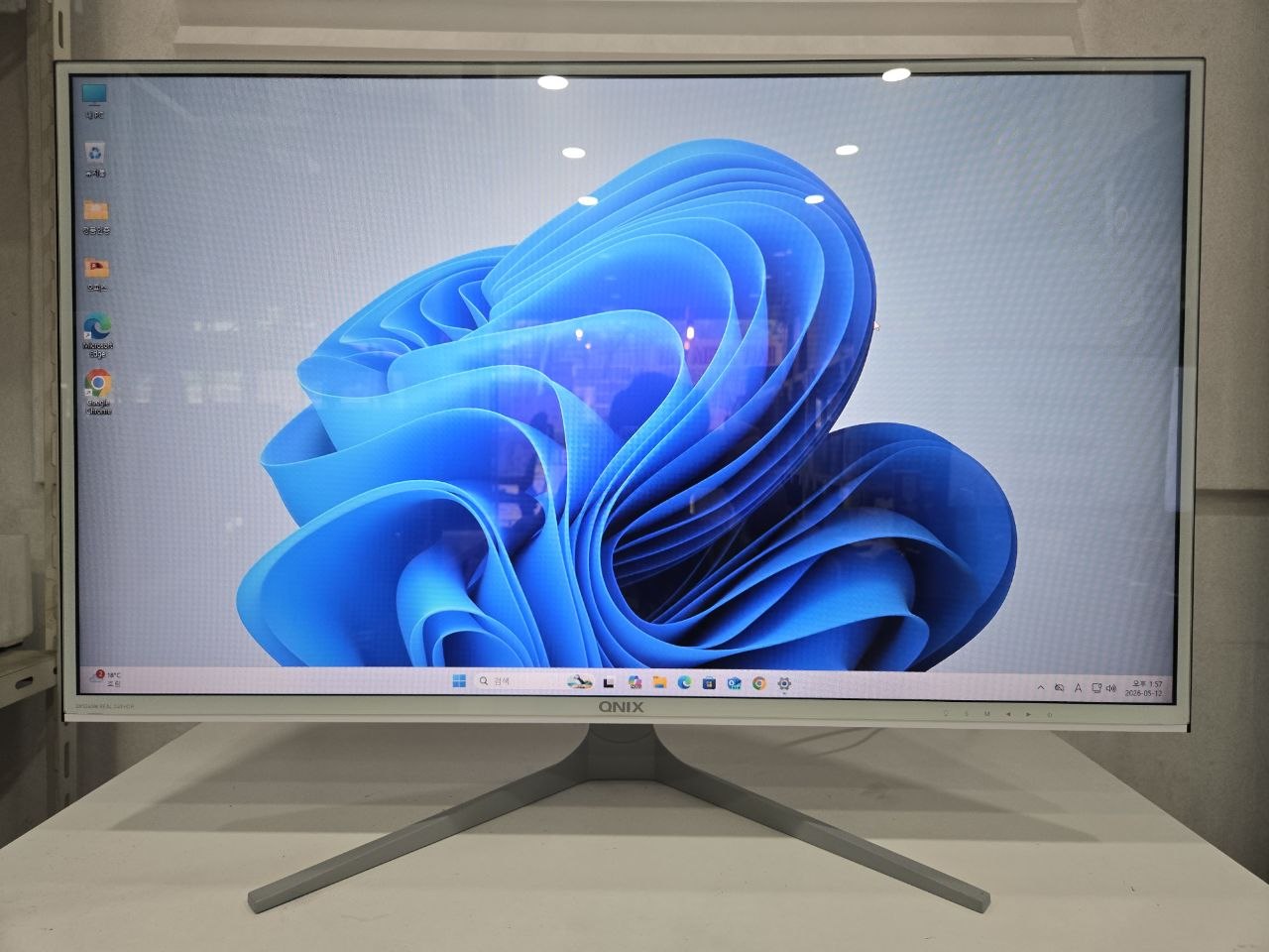 큐닉스 32인치 240Hz 모니터 판매!(게임,사무,주식,영상용,CAD)
