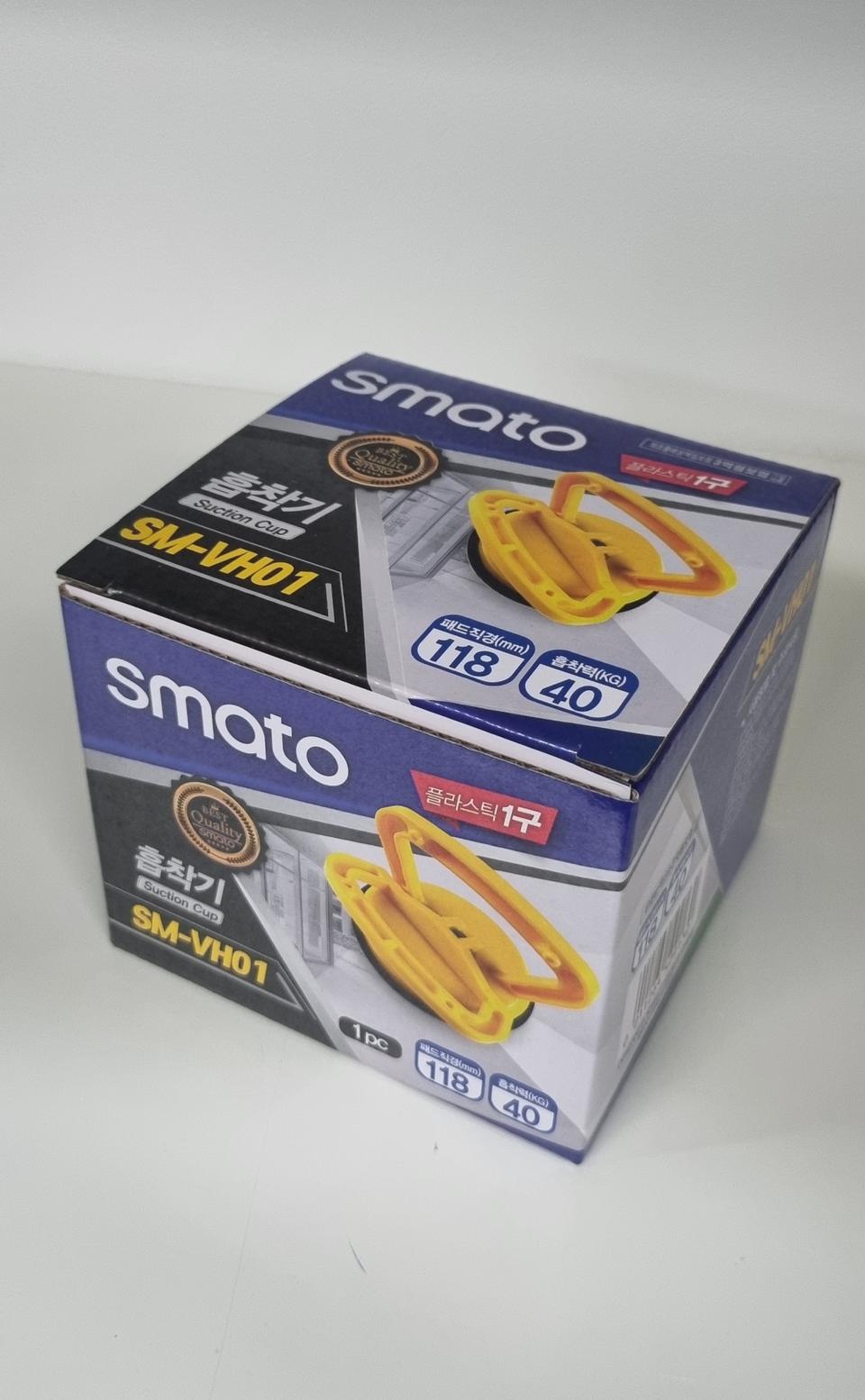스마토(SMATO) 흡착기 SM-VH01 팝니다