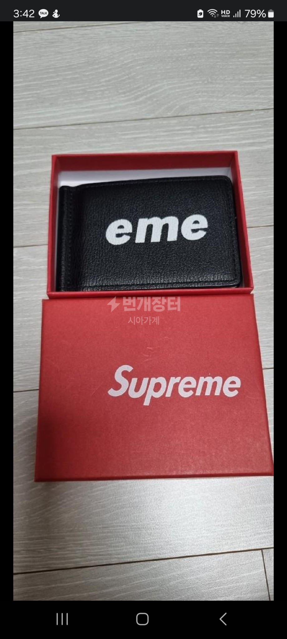 카드 지갑