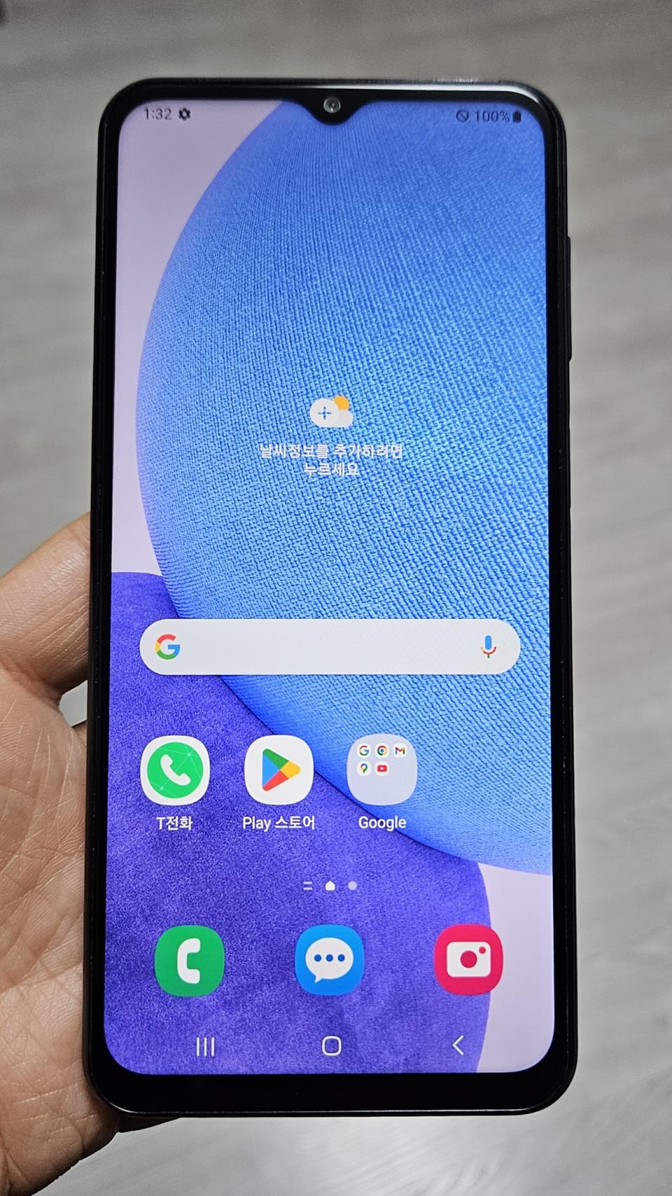 갤럭시 A23 블랙 128GB 싸게 팝니다.