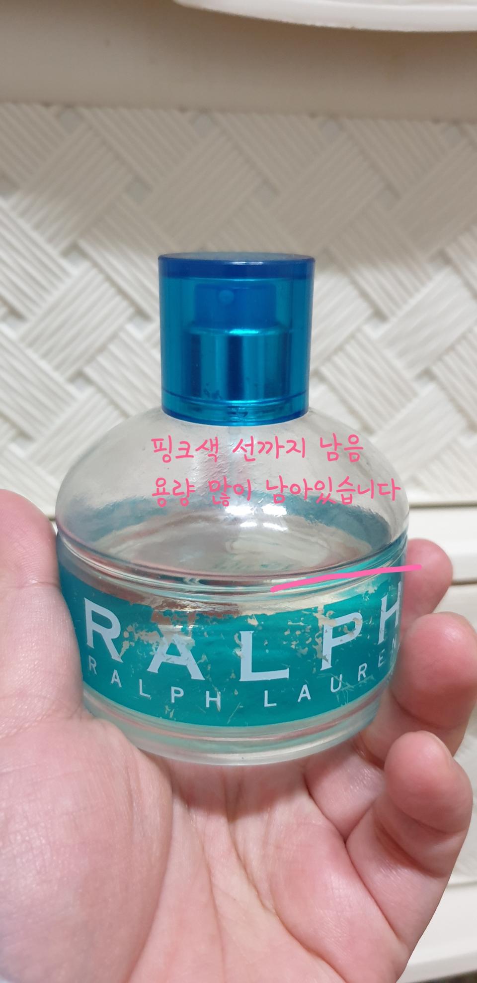 랄프로렌 랄프우먼 100ml풋사과향 단종된향수 착불입니다