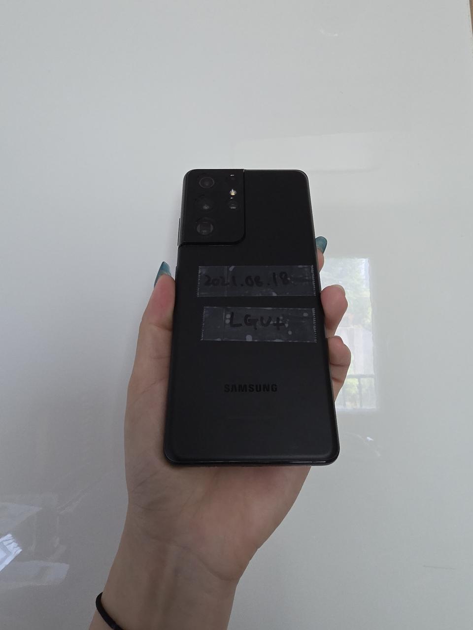 갤럭시s21울트라 256G (화면멍)(기능이상무)