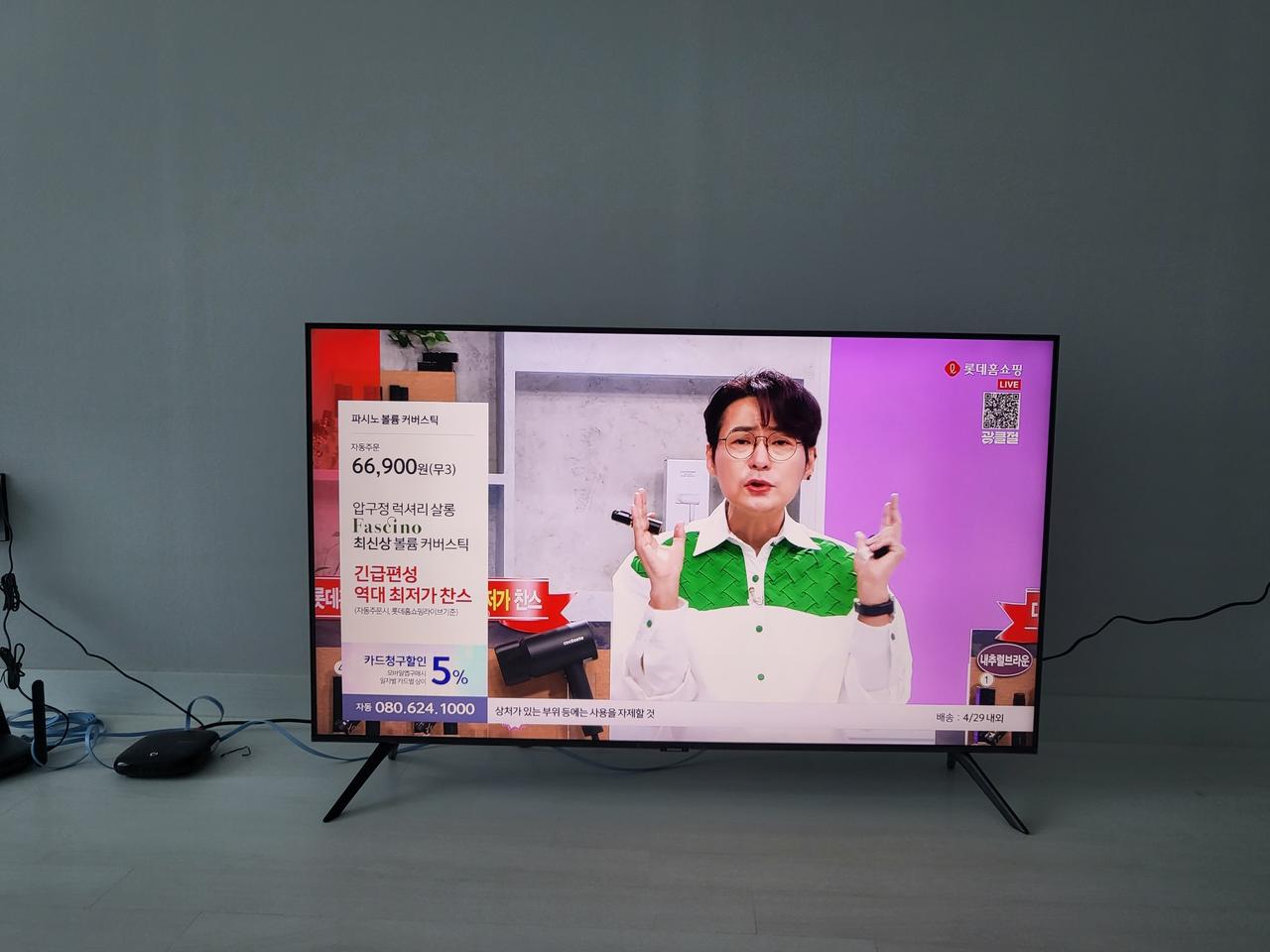 삼성 50인치 4K 크리스탈 UHD 스마트TV