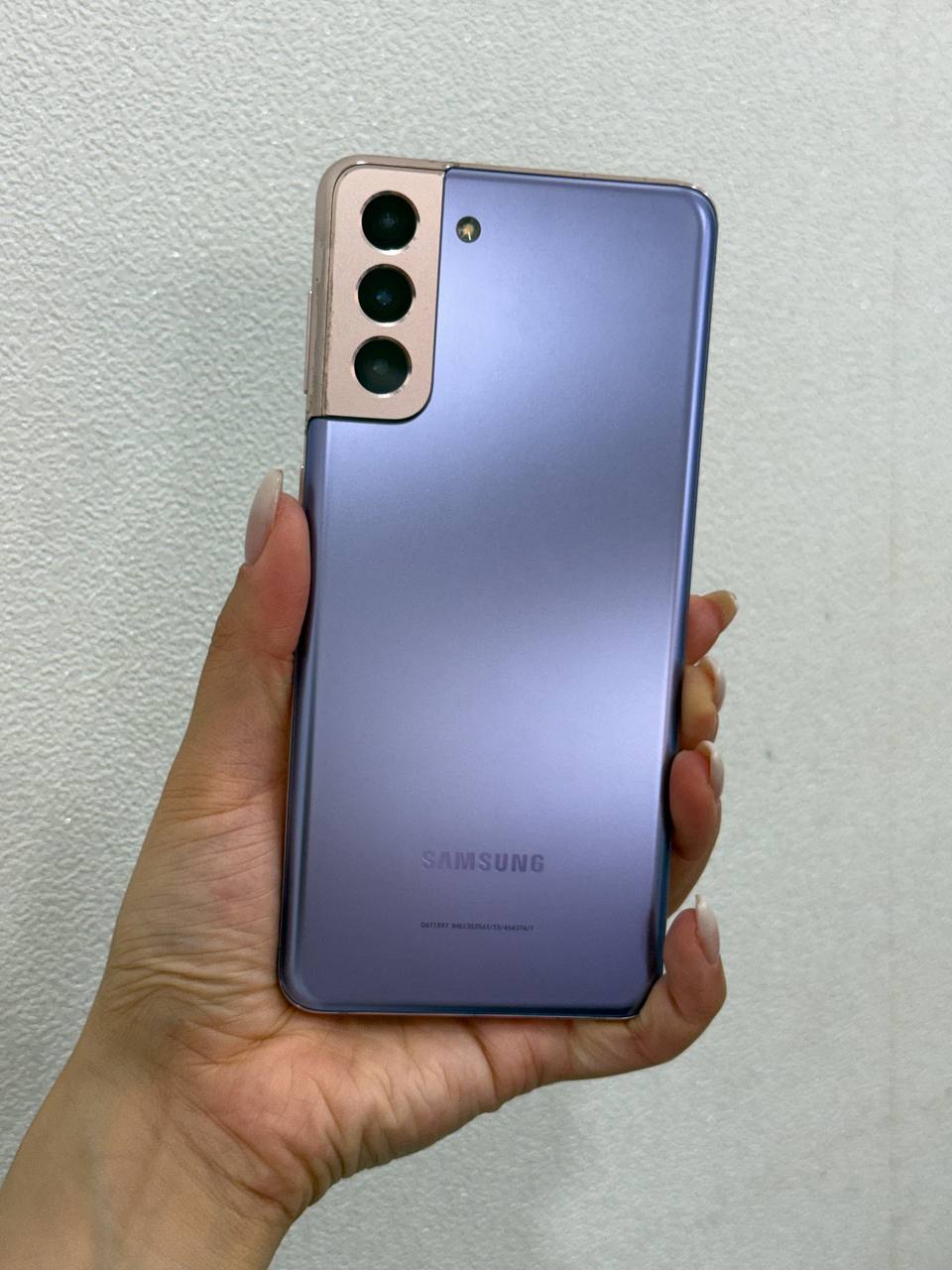 갤럭시 S21+바이올렛 256 Y1829
