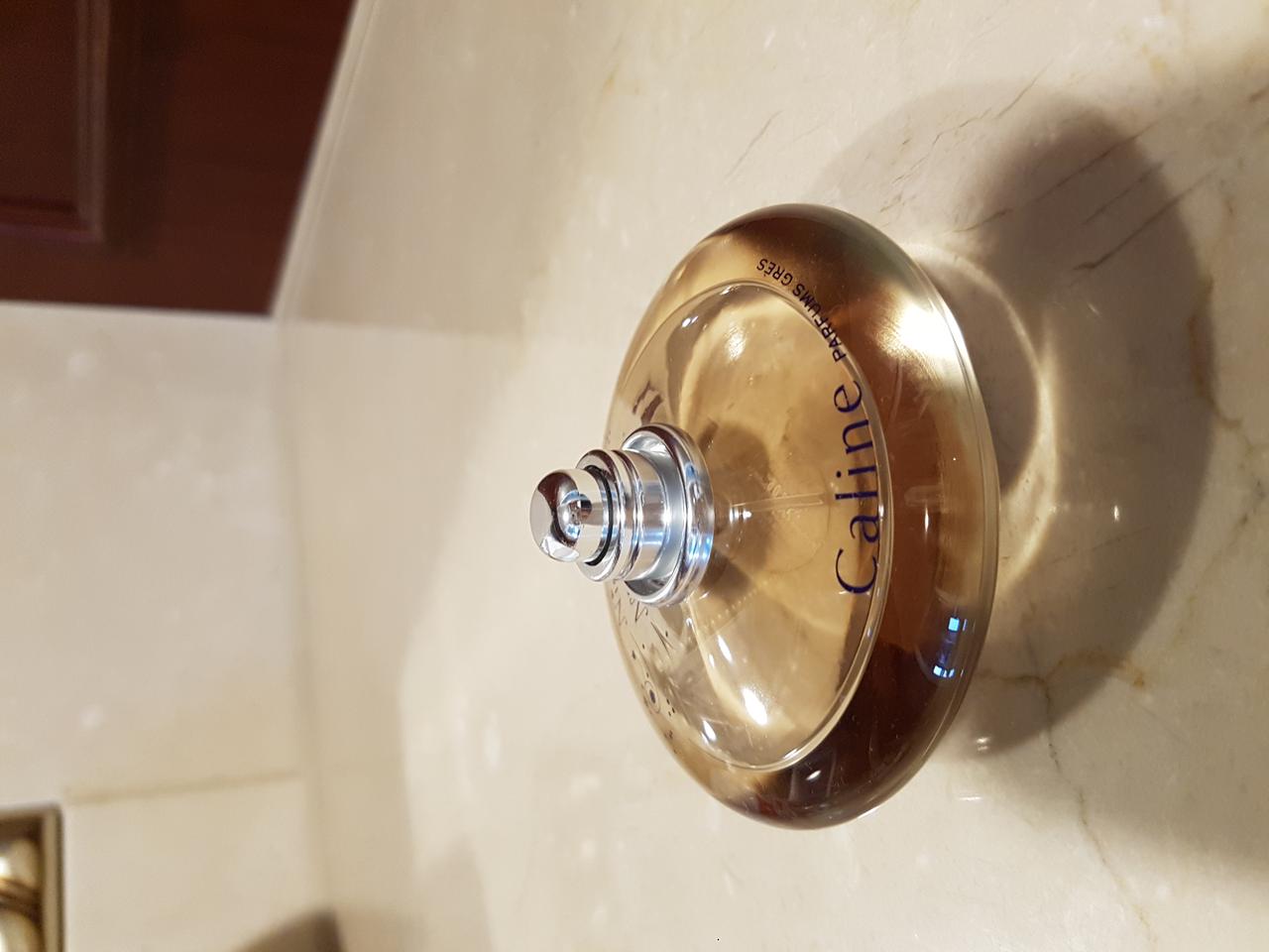 (향수) 깔린느 나이트 50ml