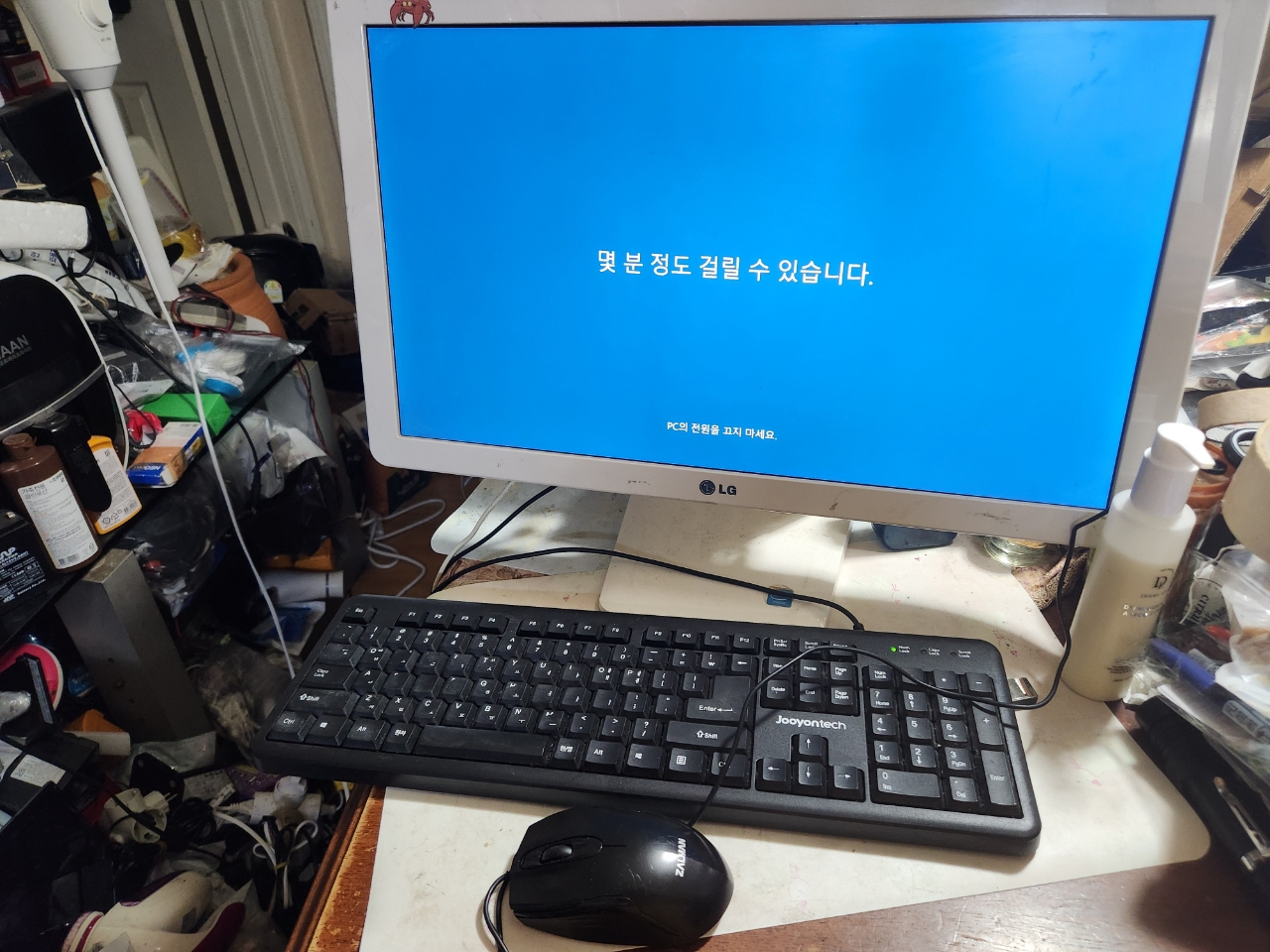 LG 일체형 PC 22인치 데스크탑 판매 합니다