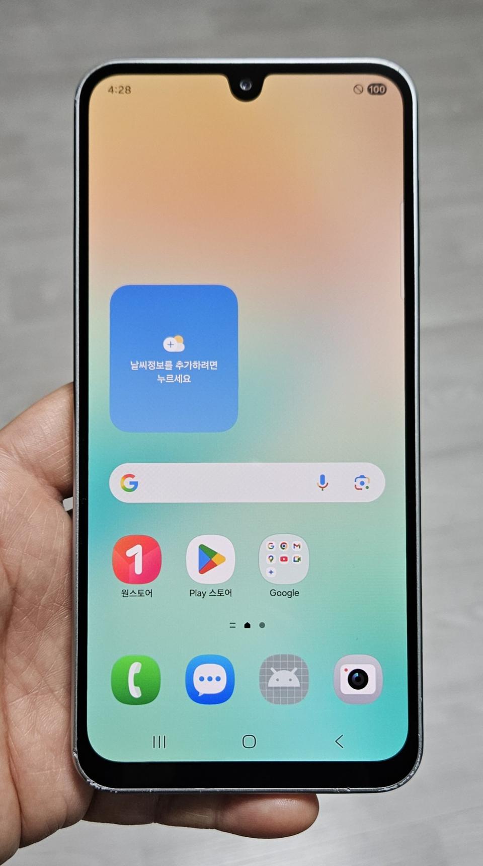갤럭시 점프4 그린 128GB 싸게 팝니다.