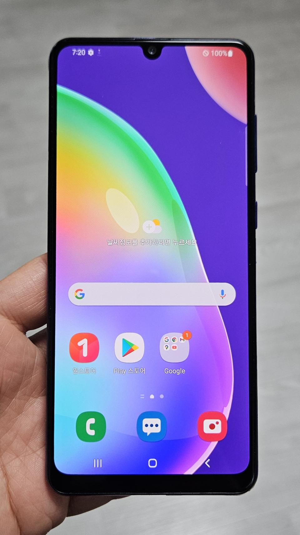 갤럭시 A31 블루 64GB A급 싸게 팝니다.