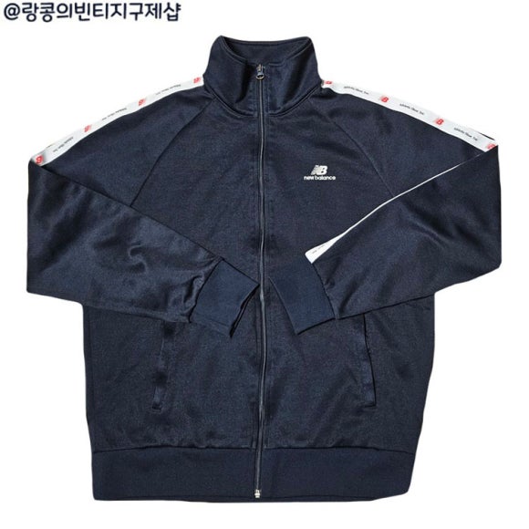 뉴발란스 스트릿 사이드라인 져지 자켓