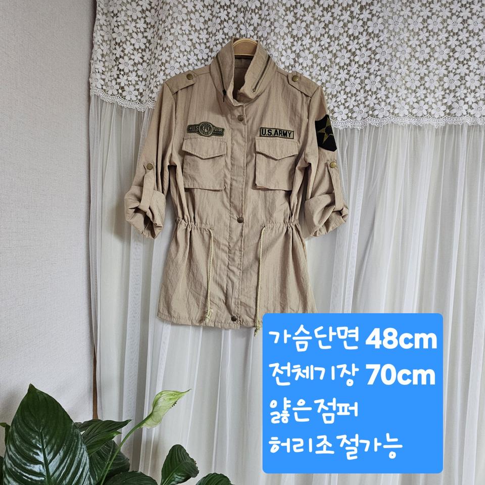 롤업 야상  자켓