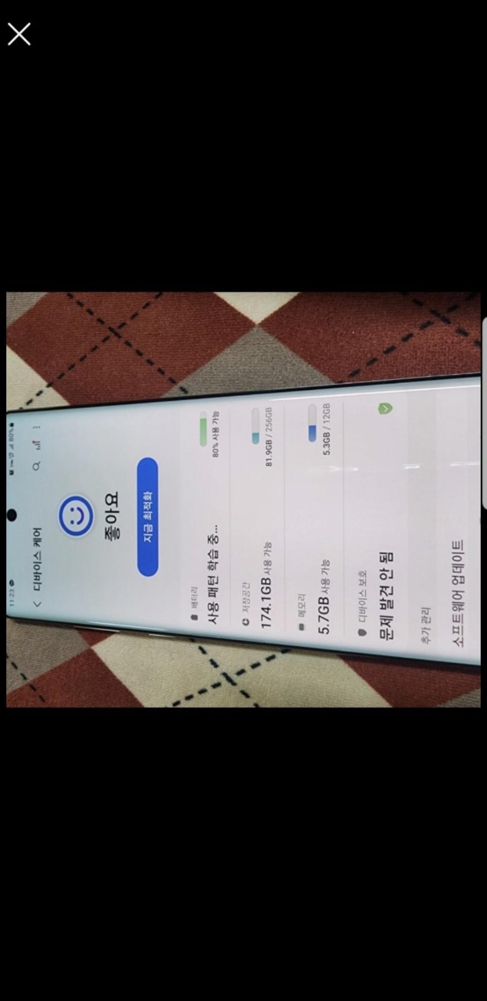 노트10플러스256  아우라 팝니다