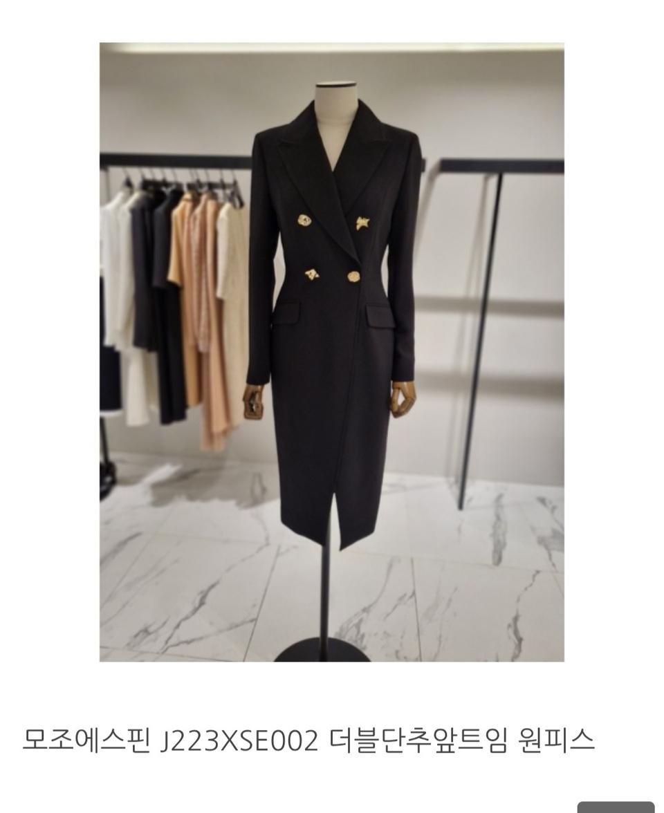 여성 85-91-164 모조에스핀 원피스
