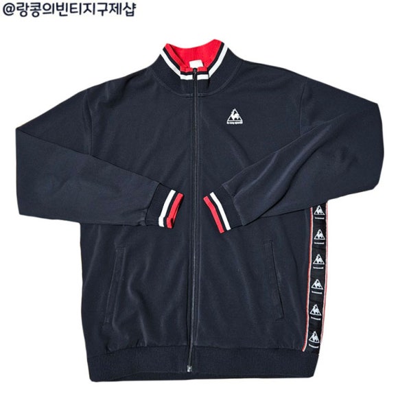 르꼬끄 스포르티브 스트릿 져지 자켓