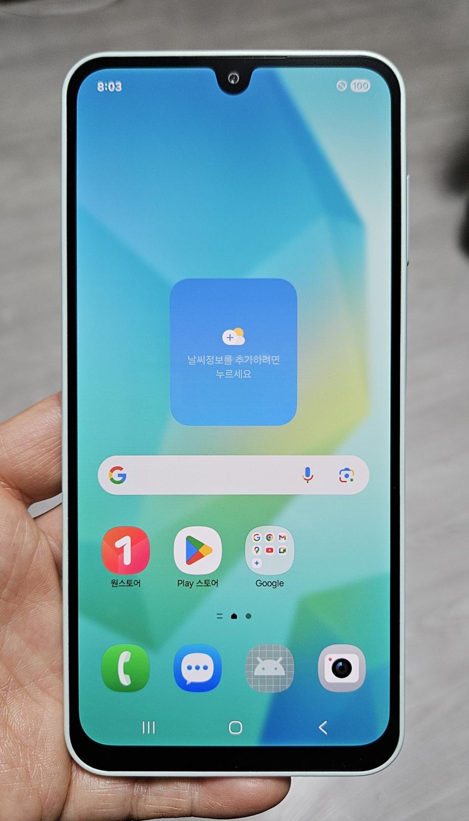 갤럭시 A16 그린 128GB A급 싸게 팝니다.