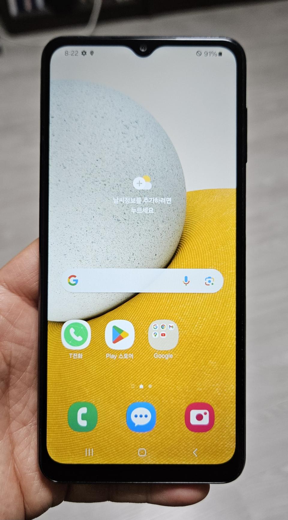 갤럭시 와이드6 블랙 128GB 싸게 팝니다.