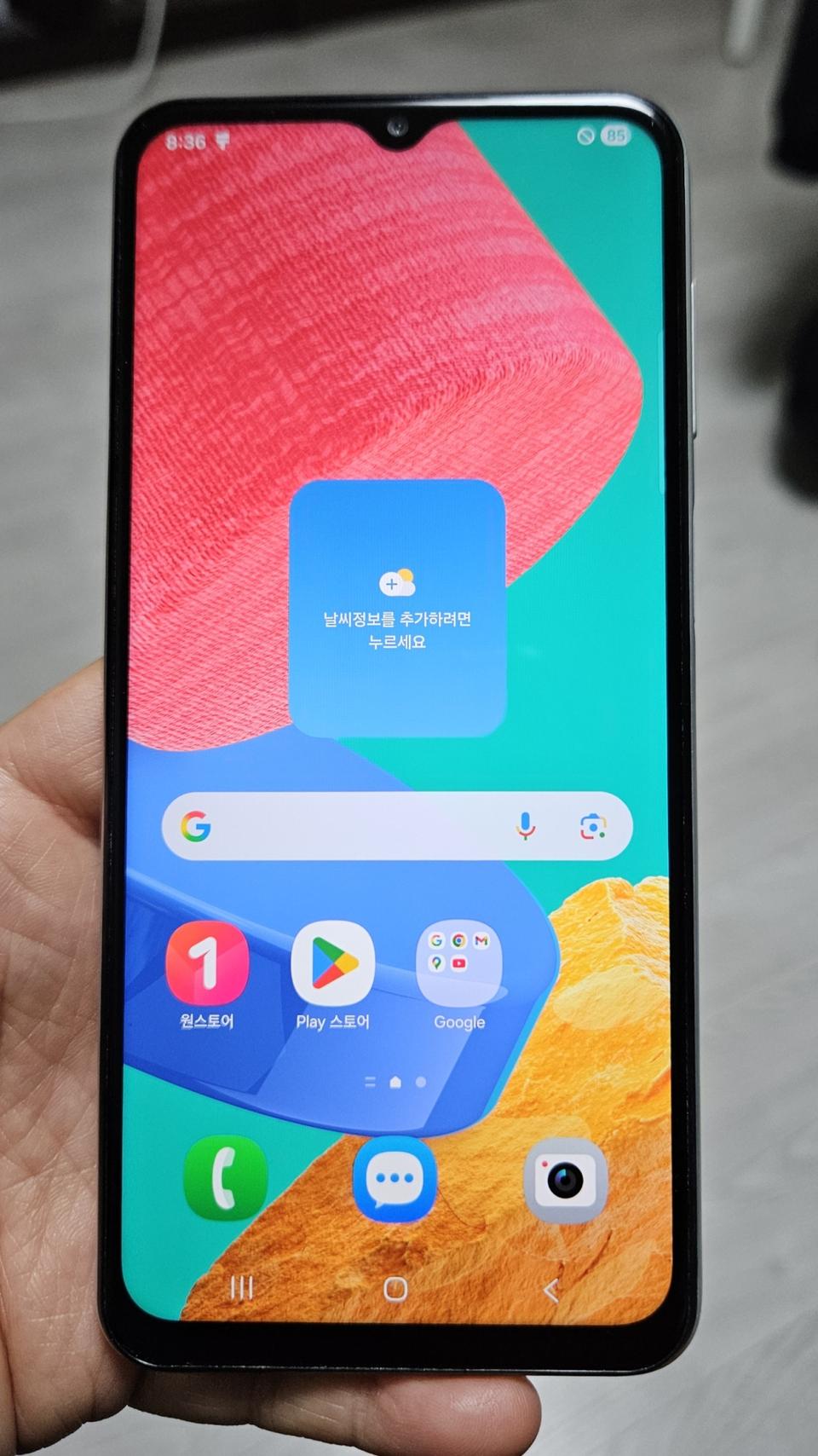 갤럭시 점프2 화이트 128GB 싸게 팝니다.