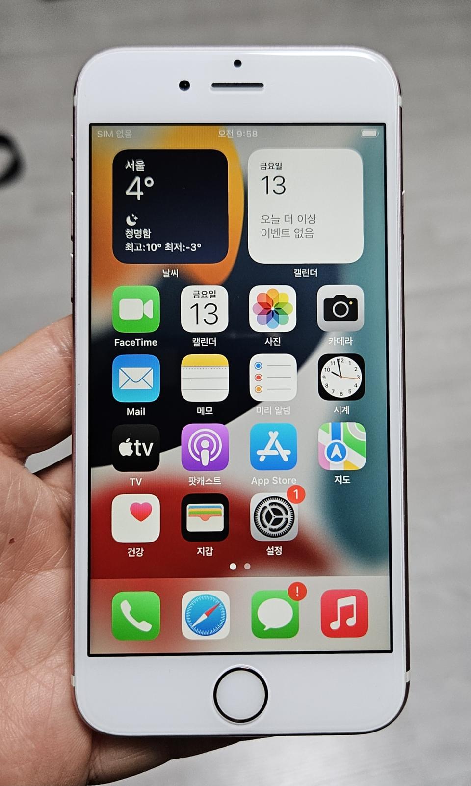 아이폰6S 로즈골드 16GB 배터리100% 팝니다.