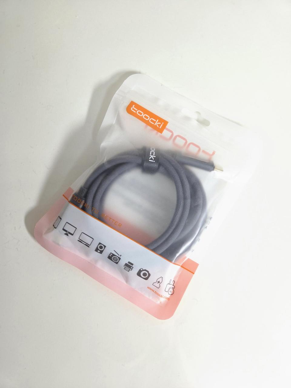 USB C타입 240W 고속충전 데이터 케이블 2미터