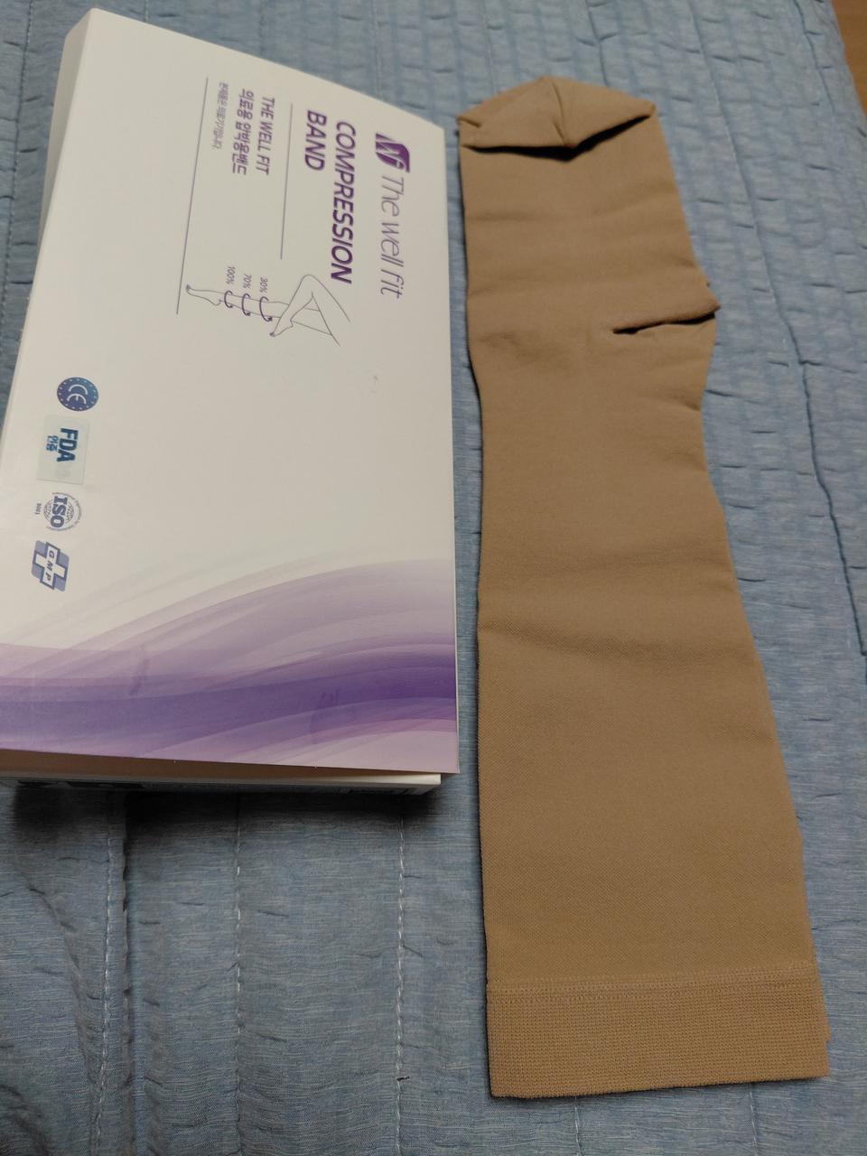압박스타킹