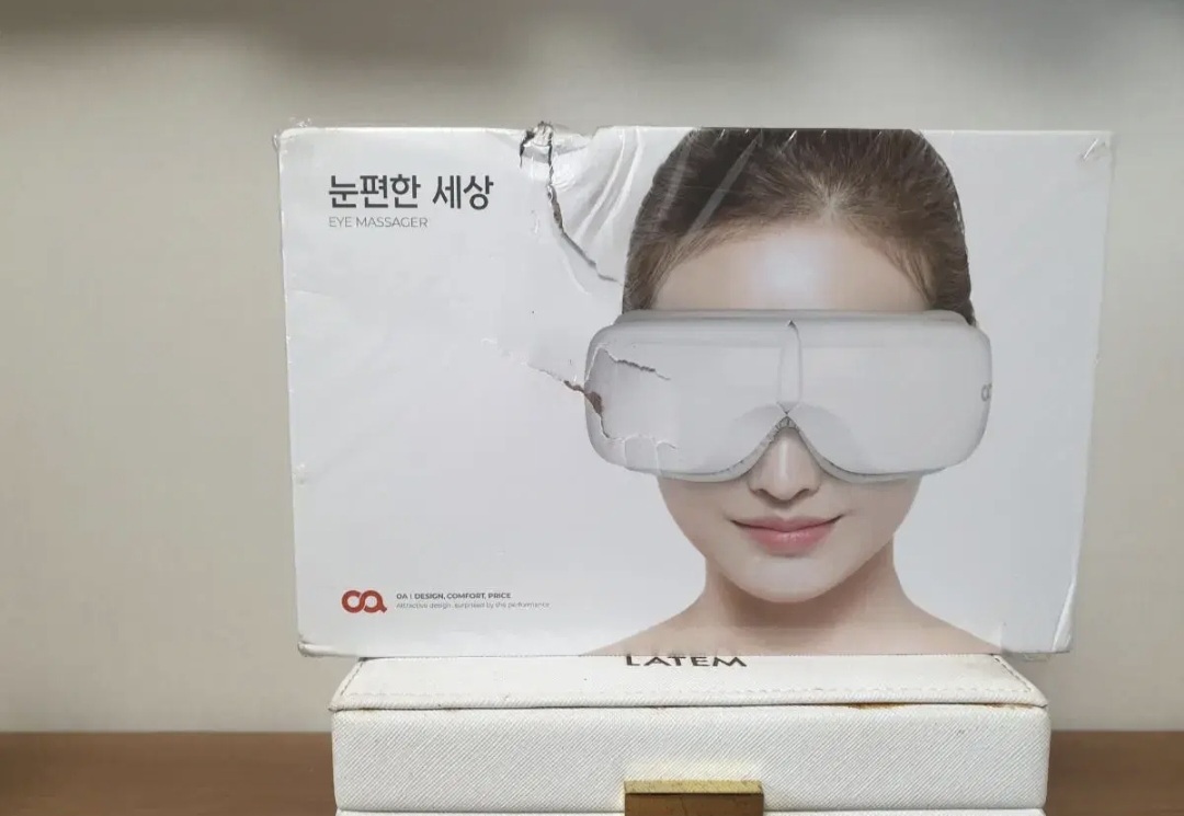 오아 눈편한세상(눈마사지기)