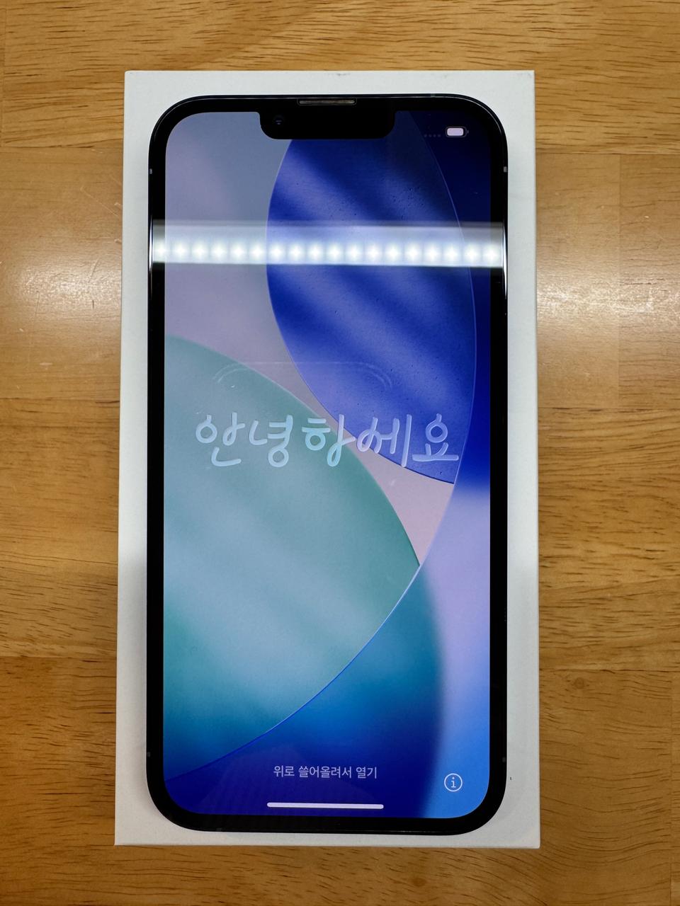 아이폰13프로 256GB 시에라블루 / 상태좋음 / 배터리82