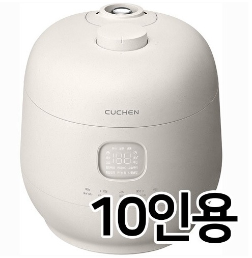 (쿠첸) 브레인 듀얼프레셔 IH압력밥솥 10인용 304풀스테인리스 내솥