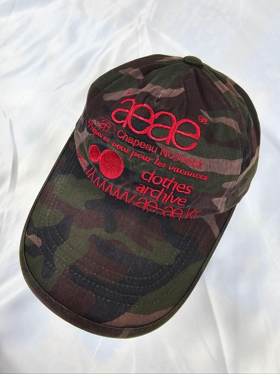 aeae카모볼캡