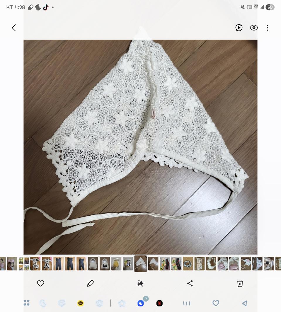 화이트 레이스 아기 보넷