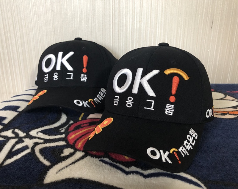 캘러웨이 OK금융그룹 읏맨오픈 스폰서골프모자/캡(블랙)