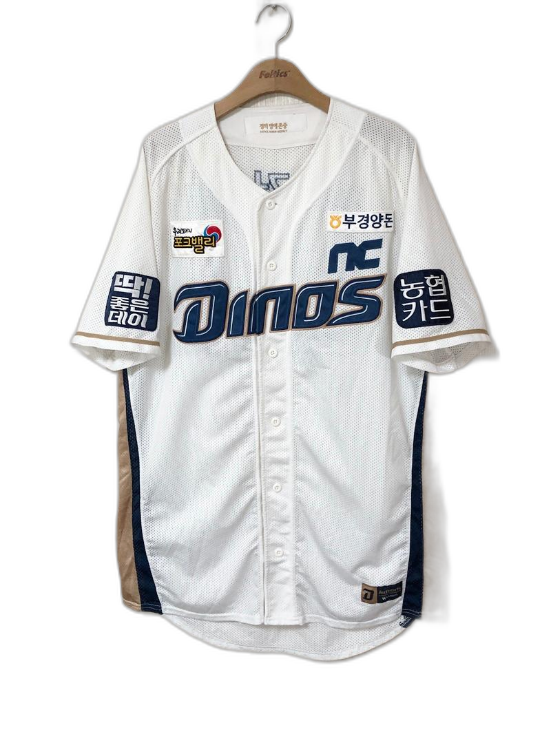 KBO 카미스타 NC다이노스 선수실착 홈유니폼/져지 3XL #24 김건태